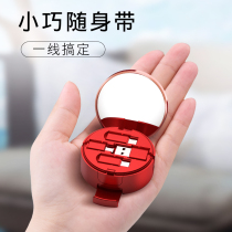 One drag three data cable three-in-one charger mobile phone fast charging multi-head universal car Apple multi-function two-in-one drag type-c Android telescopic multi-purpose x Huawei x punch xs max