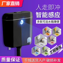 Household bathroom squatting toilet color squatting toilet with water tank set squatting deodorant with curved urinal