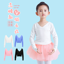 Children Dance Sweater Girl Gymnastics Suit Autumn Winter Long Sleeve Small Jacket Warm Knit Cardiovert Cardiovert Sweater Sweatshirt Shawl
