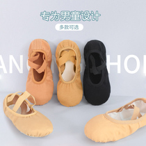 Dance Shoes Children Boy Black Soft-bottom Practice Shoes Men Cat Paw Shoes Boys Special Bodies Ballet Shoes Men