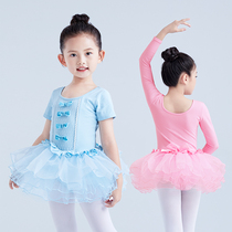 Dance suit Childrens ballet dresses Girls Summer short sleeves Practice Girl Dancing Dress Chinese Dance Dress