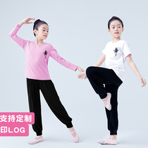 Children Dance Suit Girls Practice Suit Suit Toddler China Dance Gymnastics Suit White Body Special Dancing Clothes