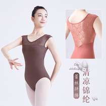 Ballet Dancing Gongfu Adult female dance suit Summer sleeveless lace body Gymnastics Aerial Yoga Ki training