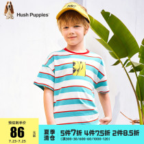 Leisure walk childrens clothing boys crew neck shirt 2021 summer new childrens baby short-sleeved top childrens striped T-shirt