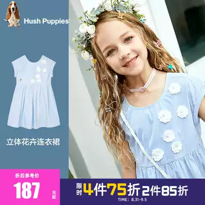 Xiubushi Children's clothing girls ' dress 2021 summer new children's skirt sweet petal mid-size children's princess skirt