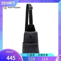 Leisure Pace Chest Bag Men 2022 Fashion Trends Bag inclined cross single shoulder bag Collision Color Casual Mens Bag Inclined Cross Backpack