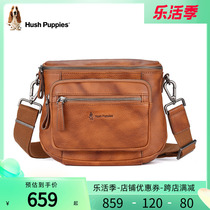 Leisure Steps Single Shoulder Bag Mens New Fashion Trends Young People Diagonal Satchel Simplicity Retro Casual Travel Little Backpacks