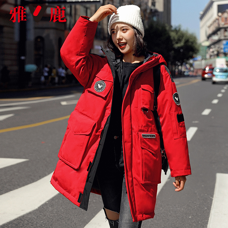 雅鹿羽绒服女2019新爆款中长款清仓鸭绒工装加厚大鹅外套冬装潮Y