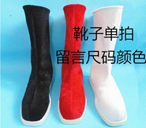 Ancient costume shoes Grand Knight scholar accessories accessories mens shoes cos watch performance shoes