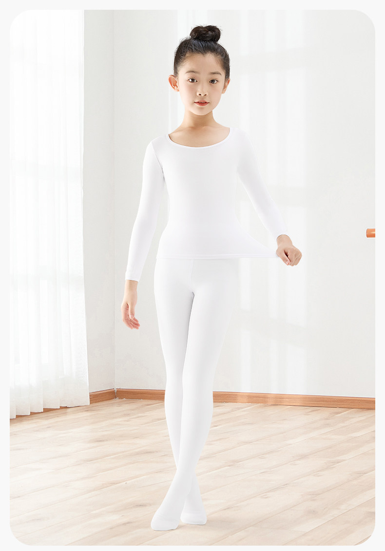 儿童舞蹈服打底衣秋冬季加绒女童肉色隐形内衣跳舞专用肤色打底衫