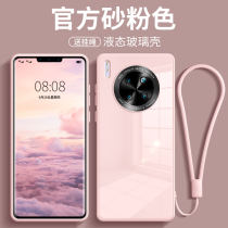 Huawei mate30pro mobile phone shell full package anti-fall mate30 mirror glass silicone gel soft shell 5G version with hanging rope mete30 female section net red m30 curved screen mt30 male bond