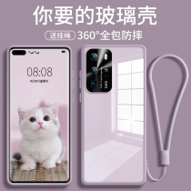 Suitable for Huawei p40pro mobile phone shell liquid glass mirror protection shell p40 full package lens silicone anti-fall p40pro personality creativity 40 upscale male tide card 5g version p40p female