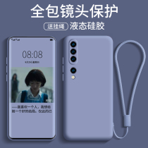Liquid Silicone Gel Millet 10 Cell Phone Shell Full Package Anti-Fall 10pro Personality Creativity Ultra Slim Frosted Womens Lens Full Bag Guy Boomer Pro Curved Screen Couple Wristband the wind high-end o applicable