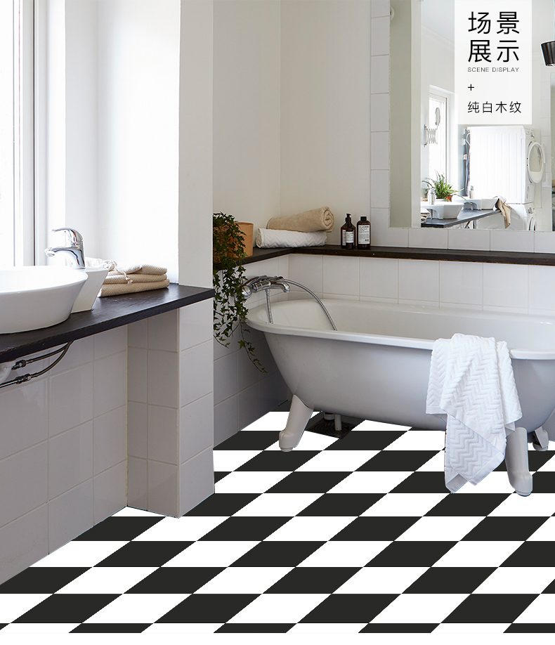 地板贴自粘卫生间防水防滑阳台厨房浴室地贴瓷砖厕所贴纸耐磨加厚