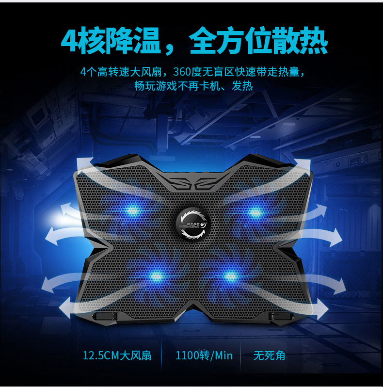 охлаждающая подставка для ноутбука Coolcold 14 15.6 17 охлаждающая подставка для ноутбука Coolcold 14 15.6 17