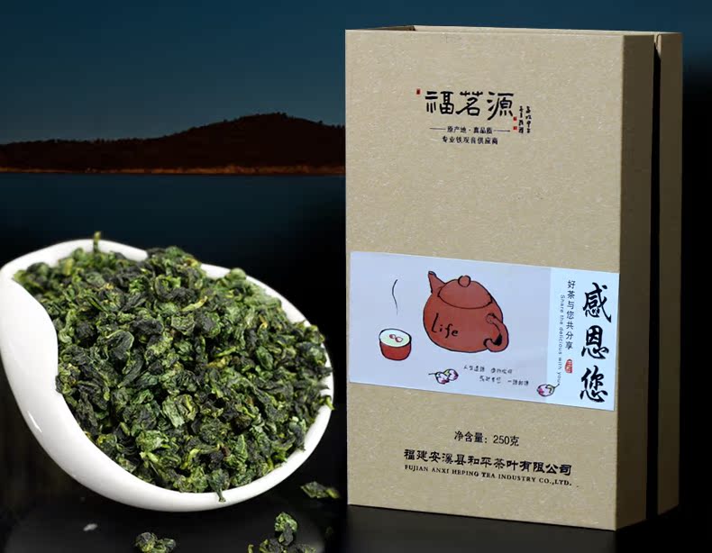 茶叶 铁观音 秋茶 清香型 安溪纯手工茶乌龙茶 礼盒装兰花香 新茶产品展示图5