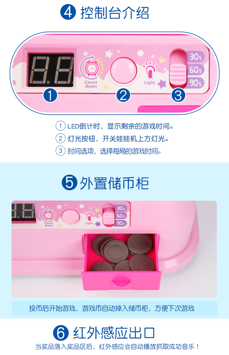 【双11预售】女童生日礼物小女孩子3儿童玩具4-5-6公主9益智10岁8商品详情图