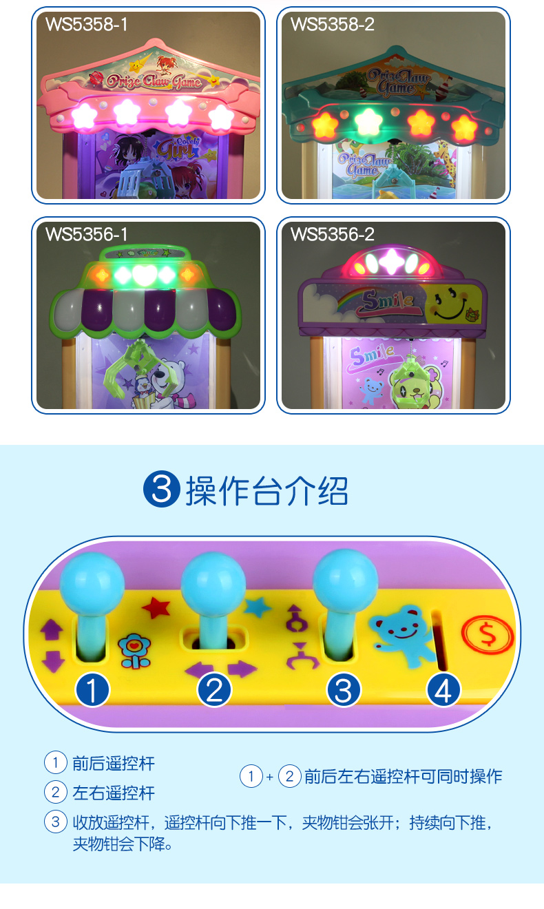 【双11预售】女童生日礼物小女孩子3儿童玩具4-5-6公主9益智10岁8商品详情图