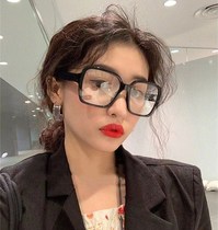 Retro black frame glasses womens super large frame flat mirror mens makeup eye frame frame anti-blue light square glasses tide