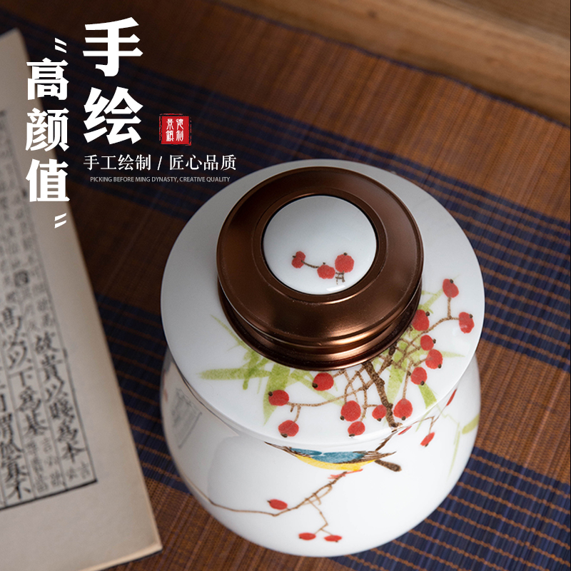 Jingdezhen hand - made ceramic tea pot half jins 1 catty 3 kg to save seal storage tank with pu 'er tea POTS