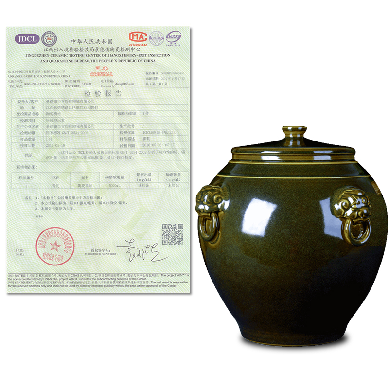 Jingdezhen ceramic jar 50/100 kg oil cylinder tank altar wine casks household it at the end of the tea