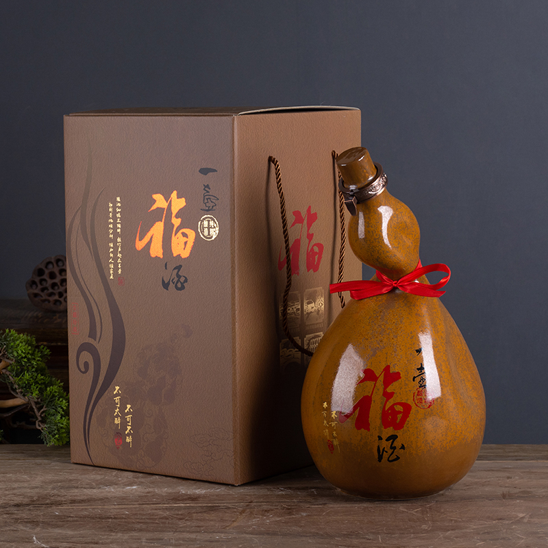 Jingdezhen ceramic bottle home sealed bottles hip a kilo wine wine bottle gourd wine gift box with a suit