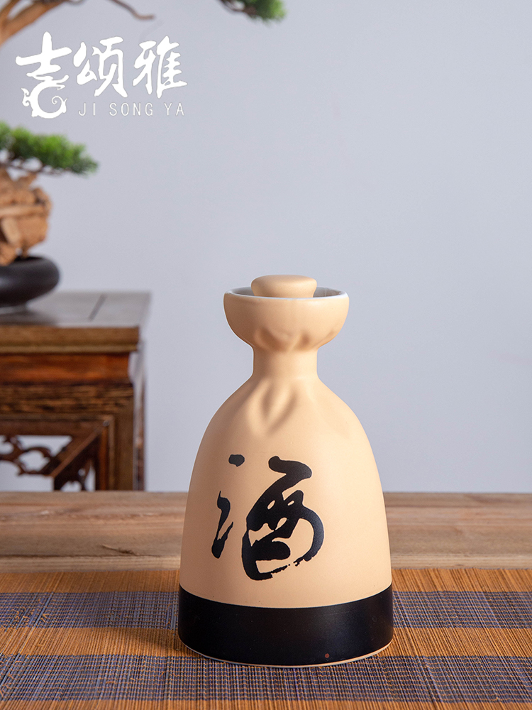 Jingdezhen ceramic bottle 1 catty half jins to the empty bottle archaize home little hip sealed jar with gift box