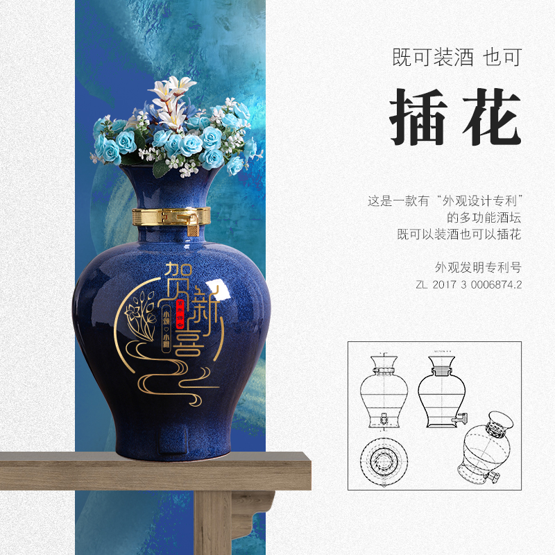 Jingdezhen ceramic wine jars custom (jin put household sealed mercifully jars with leading archaize jugs