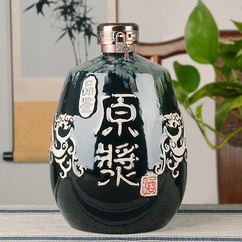 Jingdezhen ceramic jar home 1 catty 3 kg 5 jins of 10 jins with gift box wine pot of archaize sealed empty wine bottles