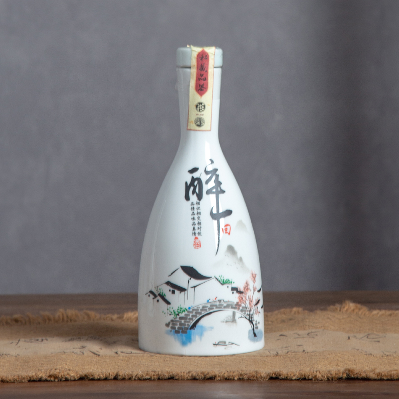 Jingdezhen ceramic bottle wine pot 1 catty a kilo creative wine liquor bottles sealed empty bottles