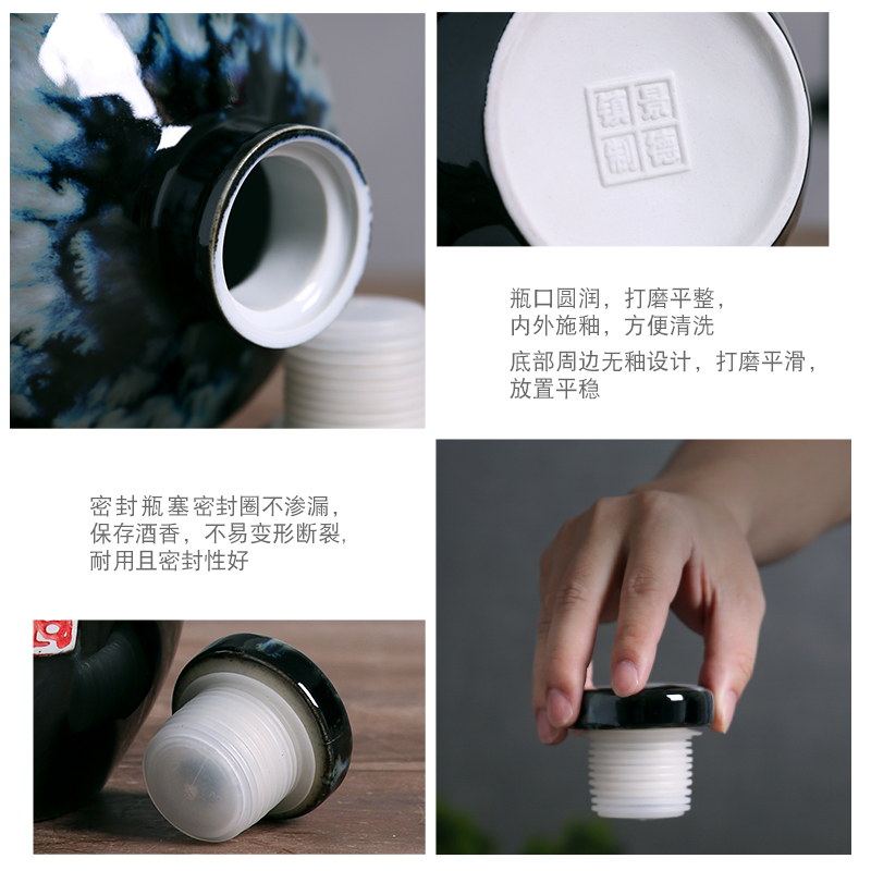 Jingdezhen ceramic bottle 1/2/3/5/10 jins domestic liquor pot of empty bottle seal storage jars flask