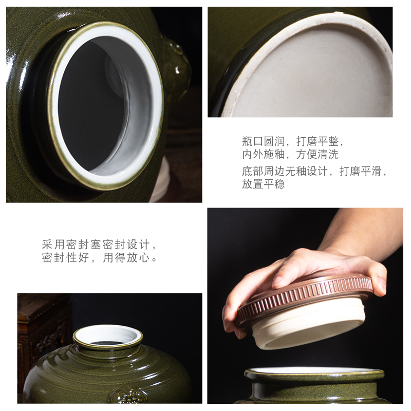 Jingdezhen ceramic wine jars 20 jins put antique bottles household seal at the end of the hip flask tank cylinder tea in it