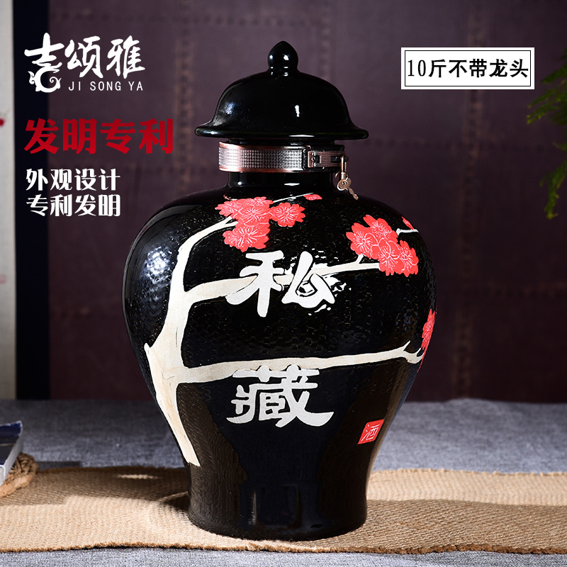 Ceramic jars bottles with tap the general pot of by patterns decoration of jingdezhen Ceramic jar medicine bottle bottle