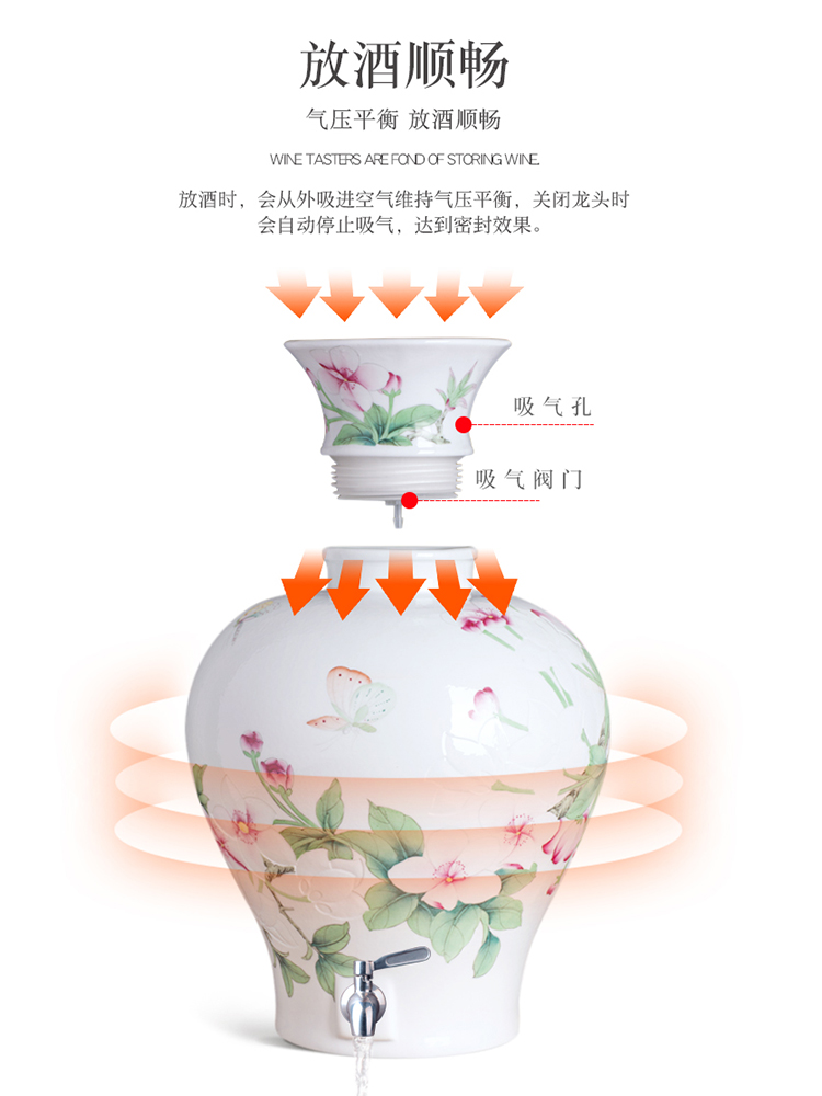 Jingdezhen hand - made ceramic terms the empty jar with leading it household 20 jins wine bottle of glass seal pot