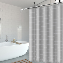Bathroom shower curtain tarpaulin Bathroom shower curtain hanging curtain thickened mildew-proof partition curtain set free perforated door curtain