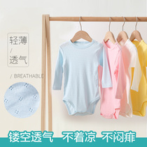 Baby long sleeve shirt spring and summer thin baby triangle ha clothes mesh breathable base cotton air conditioning sleeping clothes