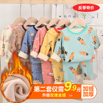 Childrens baby thermal underwear set plus velvet thick boy pajamas autumn and winter home clothes girls autumn trousers