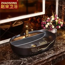 Chinese retro oval art wash basin household ceramic table basin toilet square face basin size