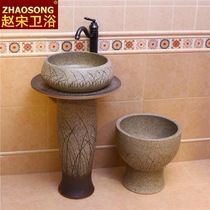 Column basin ceramic wash basin balcony outdoor toilet washbasin integrated pillar basin floor sink type
