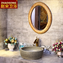 Nordic oval bathroom mirror toilet retro wall-mounted ceramic mirror washing table upper basin round mirror cosmetic mirror