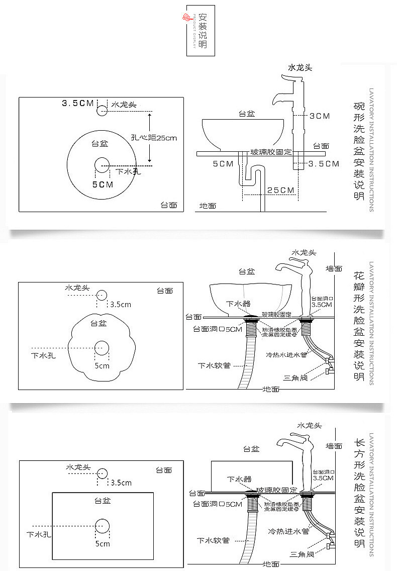 赵宋 中欧式地中海仿古圆形台中盆陶瓷台上盆台下艺术盆洗手盆