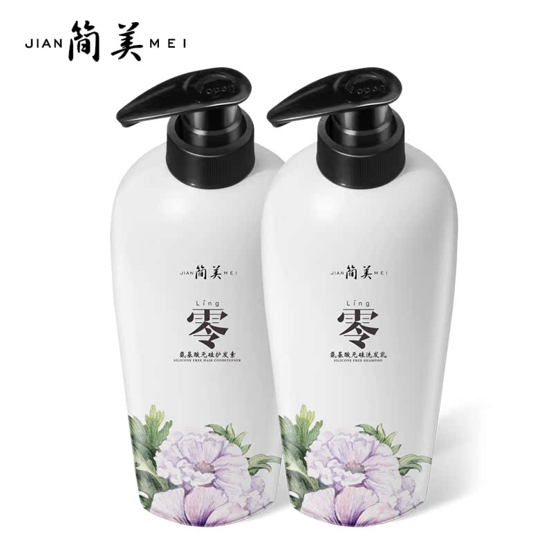 简美无硅油洗发水套装正品 控油去屑止痒洗发露洗头膏500ml*2瓶产品展示图4