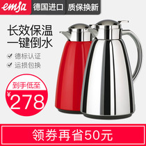 emsa Germany imported thermal insulation kettle Thermal insulation pot household stainless steel thermos thermos thermos coffee pot