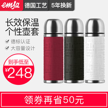 emsa Love Moussa thermos mens large capacity water cup Womens stainless steel cup Business portable couple teacup
