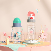 Germany emsa Love Moussa children and students creative direct drinking cup with straw Portable high-value ins plastic cup