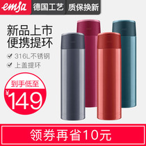 emsa thermos cup for men and women portable students large capacity 316 stainless steel water cup personality creative trend