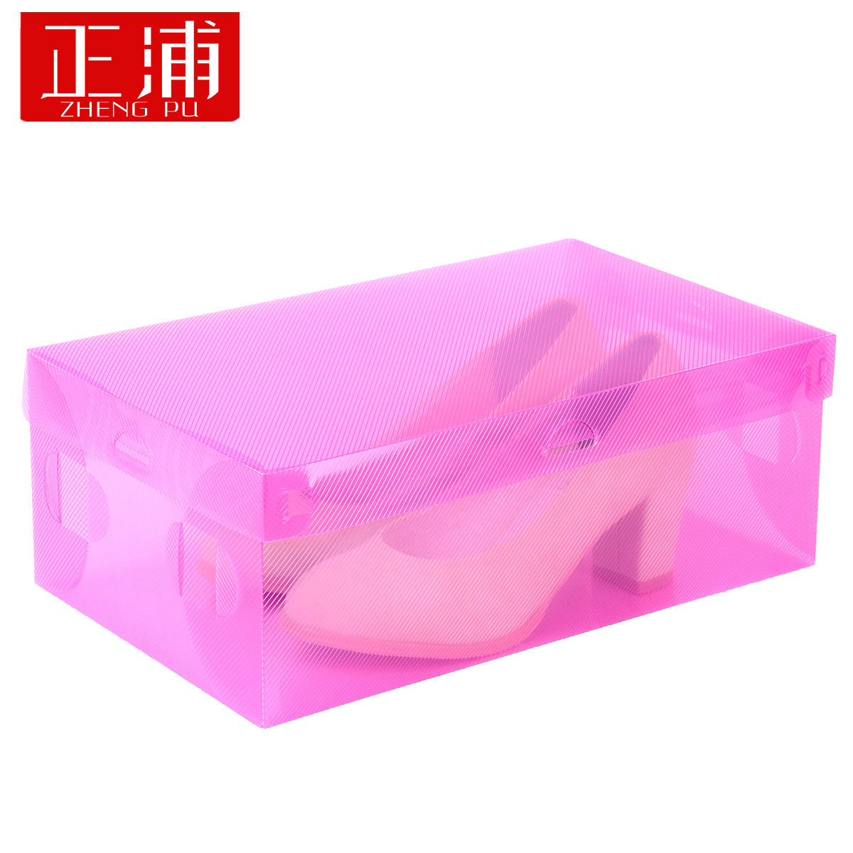 正浦 标准男士透明翻盖式塑料鞋盒 塑料收纳盒塑料储物盒整理盒产品展示图1