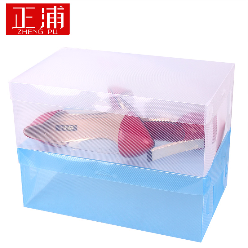 正浦 男士加厚透明鞋盒 塑料上下盖鞋盒 翻盖收纳盒鞋子箱储物盒产品展示图5