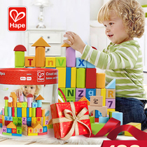 Hape60 80 grains of wood building block 1-2 year-old baby big grain wooden assembly childrens educational toys