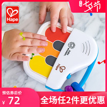 Hape smart touch mini piano 0-1 year old childrens baby toys to cultivate music sense boys and girls puzzle New Products